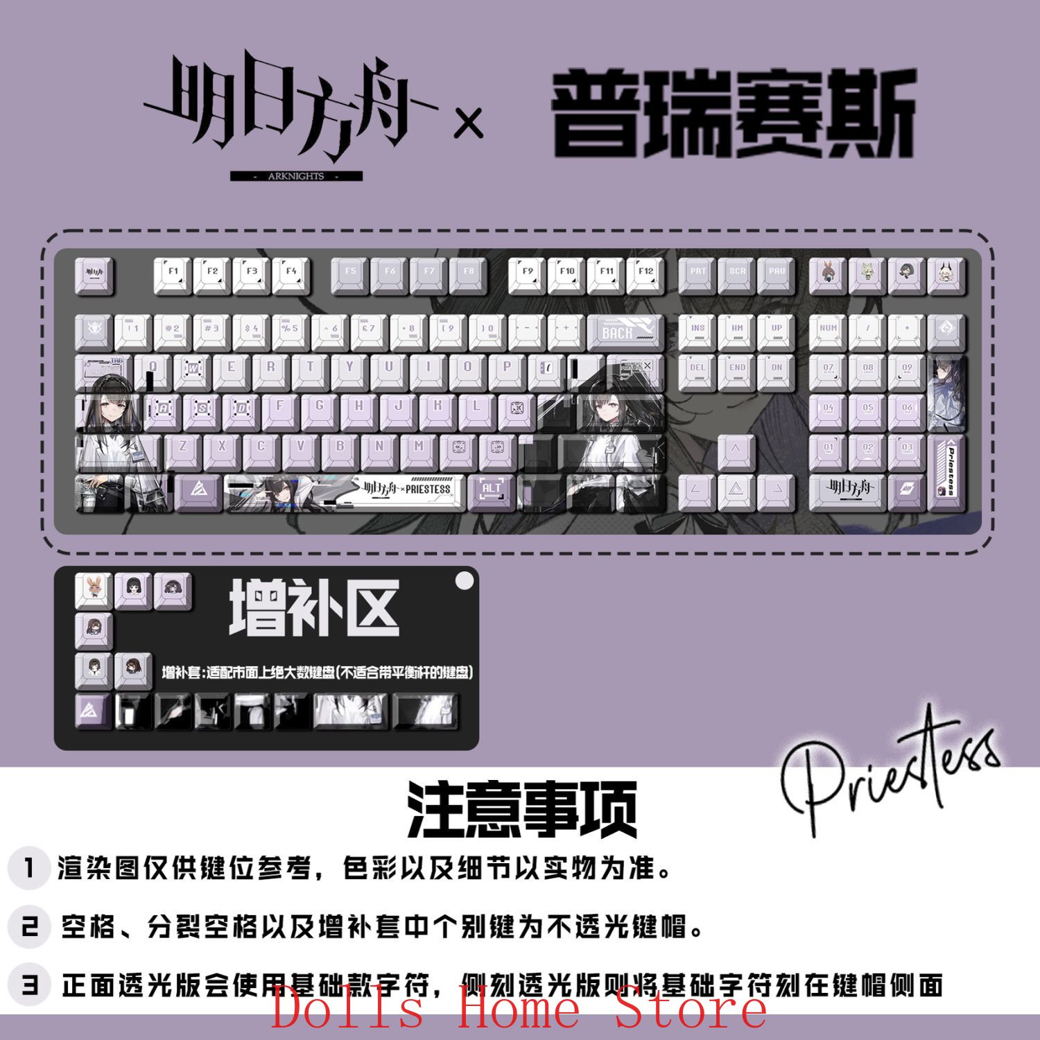 Gaming Accessories Korea - Teclas de Teclado Mecánico para Juegos,