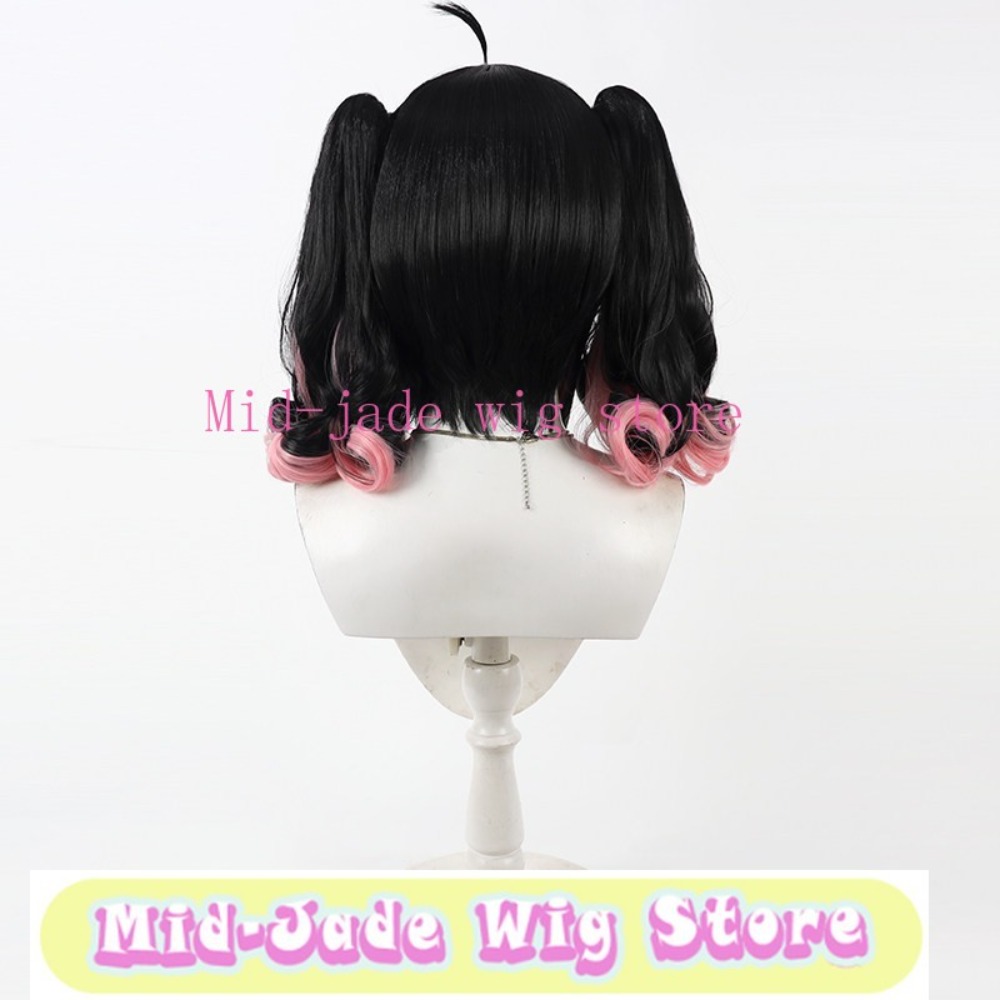 Gaming Accessories Korea - Peluca de Cosplay Nangong Wu, Cola