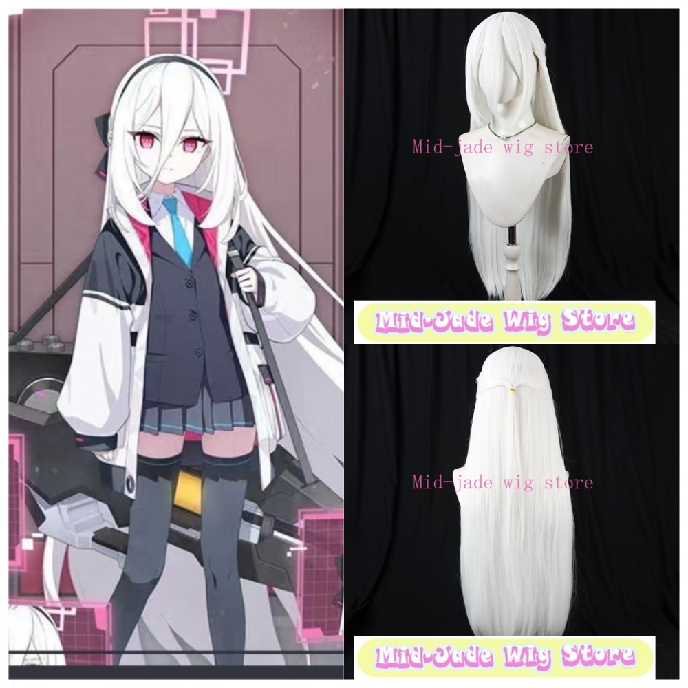 Gaming Accessories Korea - Peluca de Cosplay de Kei de