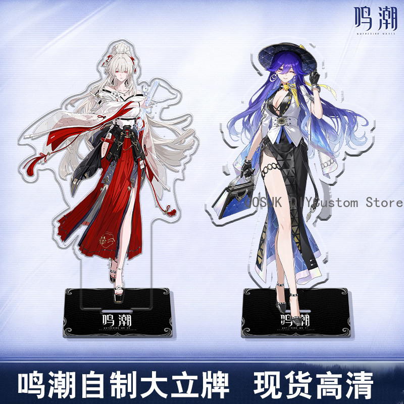 Gaming Accessories Anime - Lindo Modelo de Acrílico de LUCILLA
