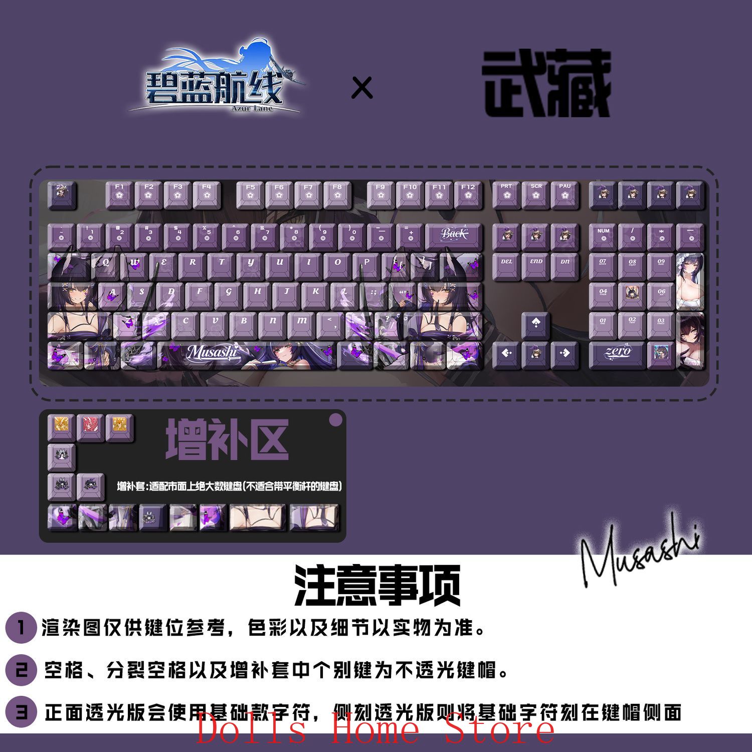 Gaming Accessories Korea - Teclas de Teclado Mecánico para Juegos