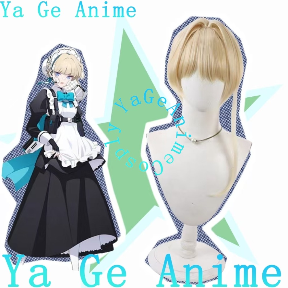 Gaming Accessories Korea - Peluca de Cosplay de Blue Archive