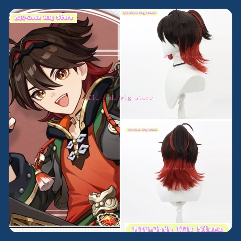 Gaming Accessories Anime - Peluca de jade medio tienda Genshin