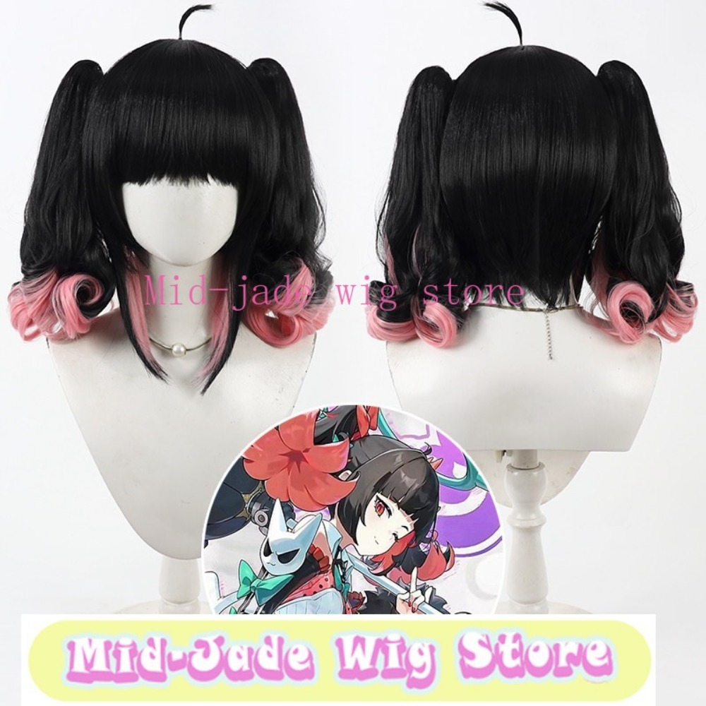 Peluca de Cosplay Nangong Wu,  - Gaming Accessories Korea reseña y precio