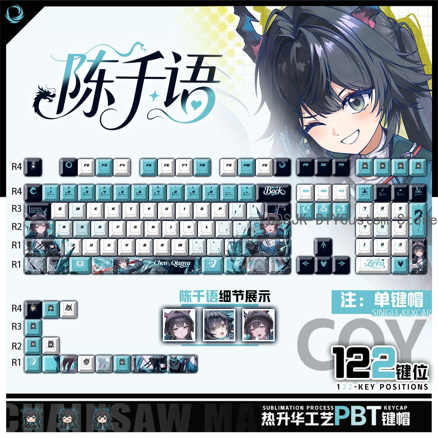 122 Teclas Anime Chen Qianyu A - Gaming Accessories Anime reseña y precio