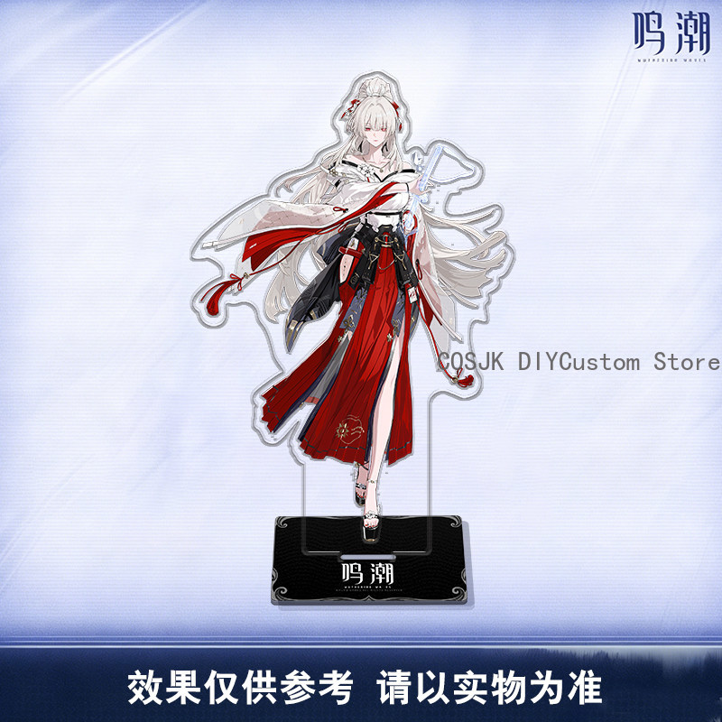 Lindo Modelo de Acrílico de LU - Gaming Accessories Anime reseña y precio
