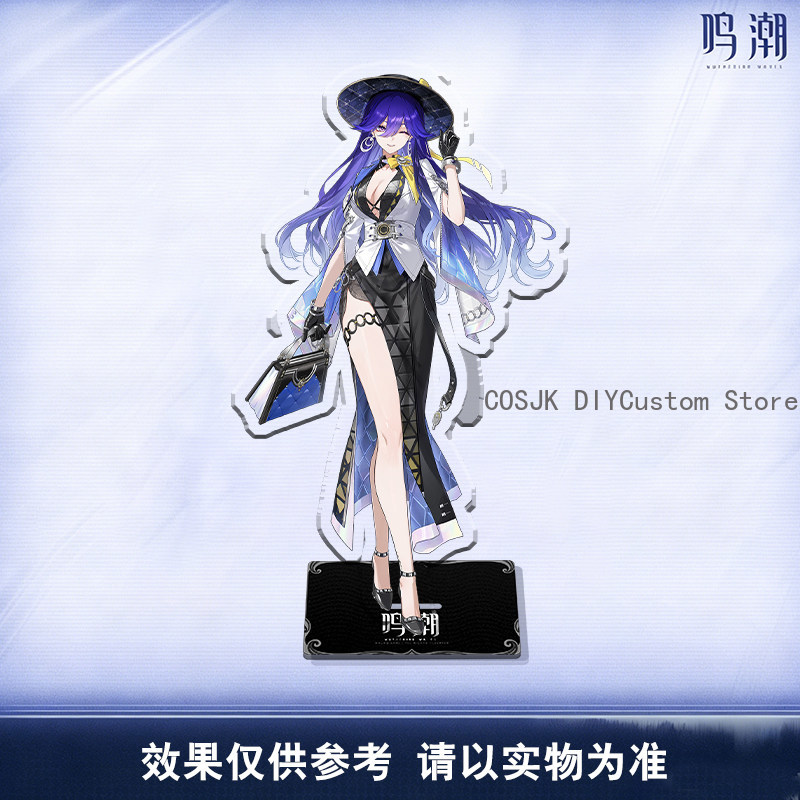 Lindo Modelo de Acrílico de LU - Gaming Accessories Anime reseña y precio