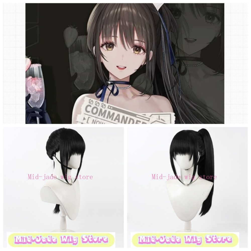 Peluca de cosplay Diesel, esti - Gaming Accessories Korea reseña y precio