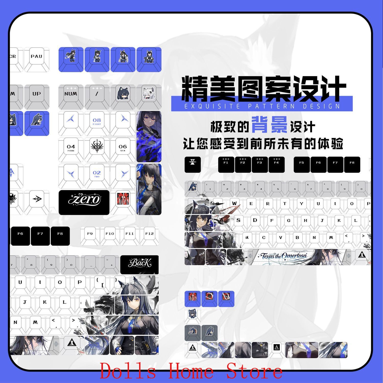 Teclas Arknights Texas The Ome - Gaming Accessories Korea reseña y precio