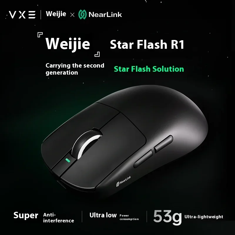 Nuevo ratón VXE Dragonfly R1 N - Gaming Hand Accessories reseña y precio