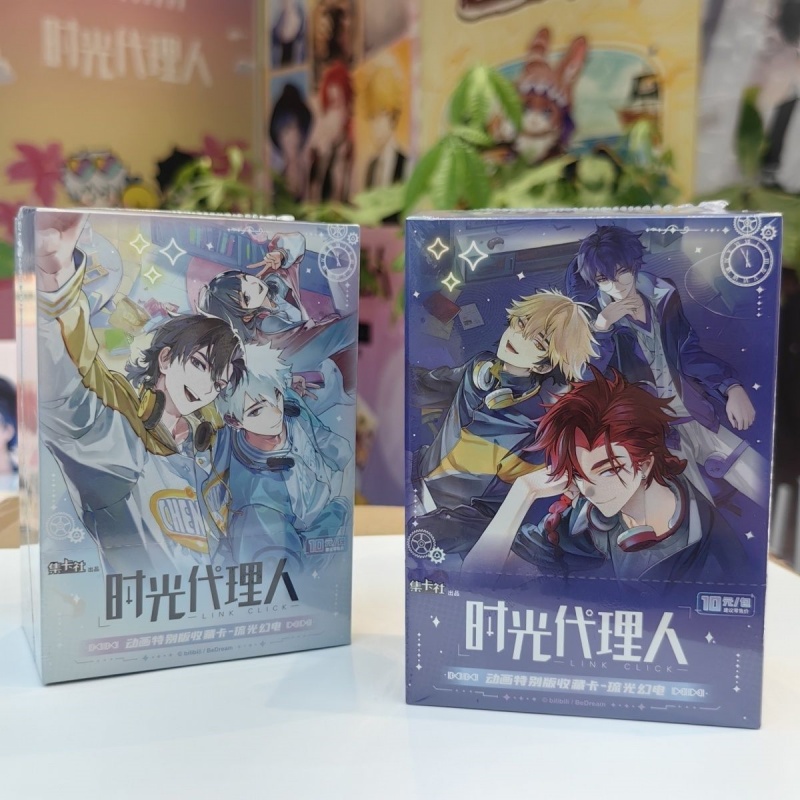 En stock: Tarjetas coleccionab - Gaming Accessories Box reseña y precio