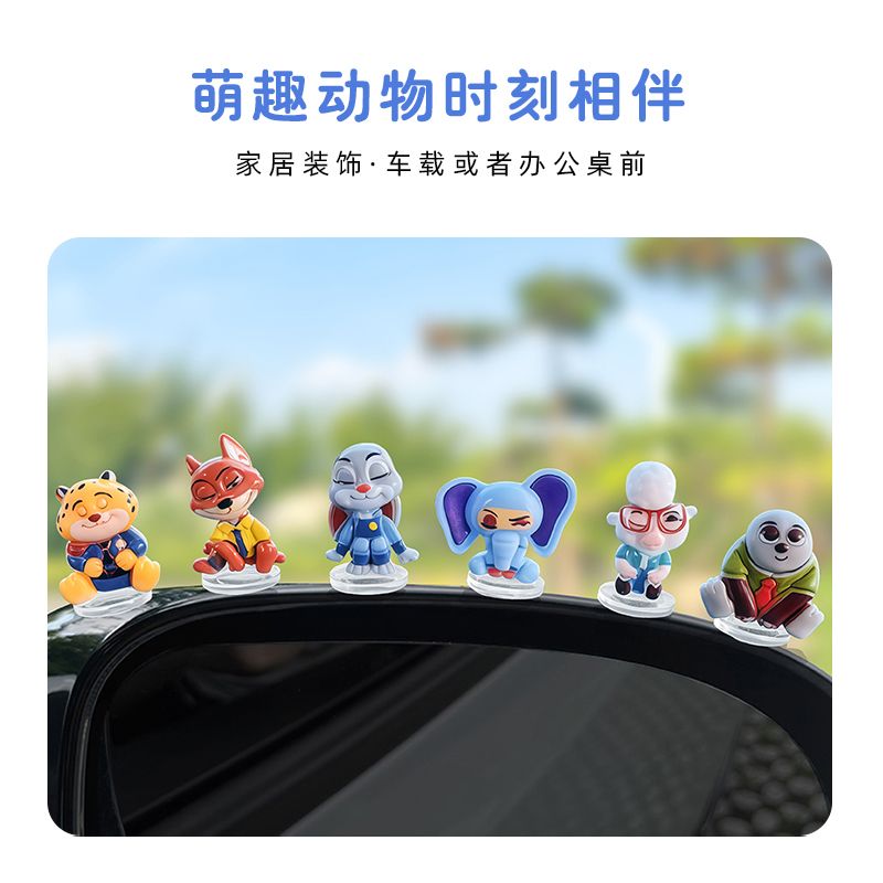 Adorno de coche de dibujos ani - Gaming Accessories Anime reseña y precio