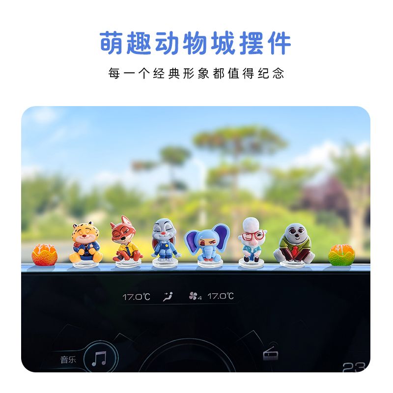 Adorno de coche de dibujos ani - Gaming Accessories Anime reseña y precio