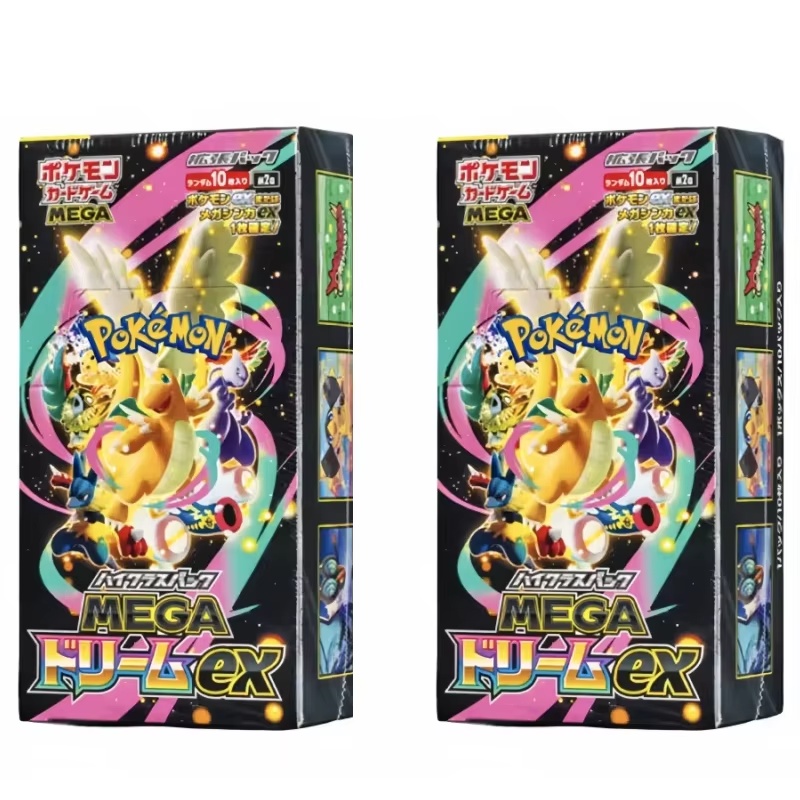 M2a Mega Dream Ex Mega Evoluti - Gaming Accessories Box reseña y precio