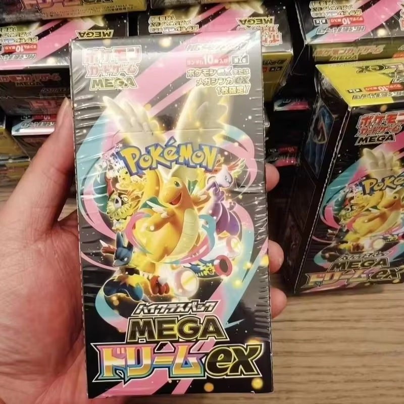 M2a Mega Dream Ex Mega Evoluti - Gaming Accessories Box reseña y precio